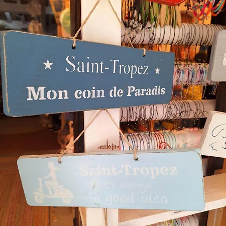Standing, Vue Golfe Avec Parking Gratuit סן טרופז